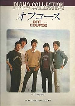 Amazon.co.jp: オフコース ピアノコレクション/小田和正/鈴木