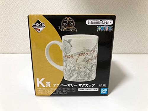 Amazon ワンピース 一番くじ K賞 アニバーサリー マグカップ アイドル 芸能人グッズ 通販