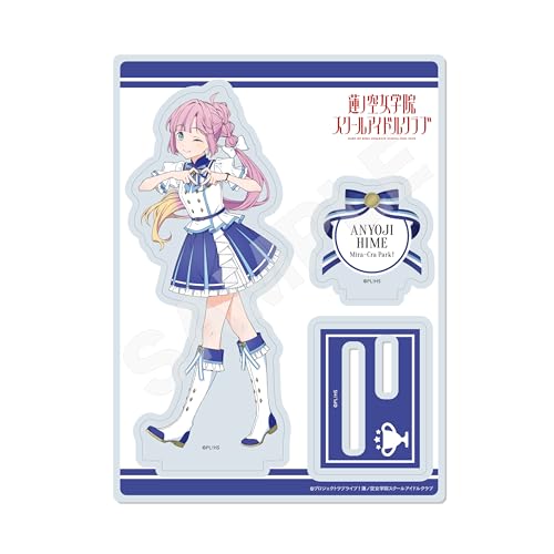 ラブライブ!蓮ノ空女学院スクールアイドルクラブ 安養寺姫芽 アクリルスタンド Iのサムネイル