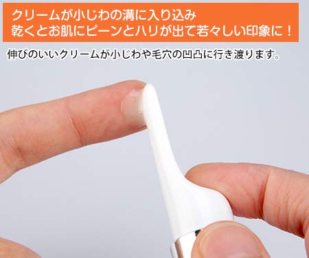 Amazon | プラワンシー ストレッチザプレス1本 | プラワンシー