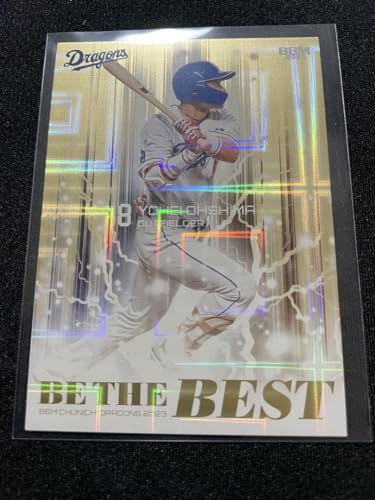 BBM2023 Chunichi Dragons Yohei Oshima Insert