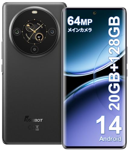 FOSSiBOT S3 Pro SIMフリー スマホ 本体 20GB+128GB/1TB拡張可能 Android 14 スマホ 2画面スマホ オクタコアプロセッサ 6.67インチFHD+ AMOLED曲面ディスプレイ 5000mAh大容量バッテリー スマートフォン 64MP+8MPカメラ 4GデュアルSIM対応 顔認証/指紋認証 NFC+GPS+BT5.0+5G WiFi 技適認証済(グレー)
