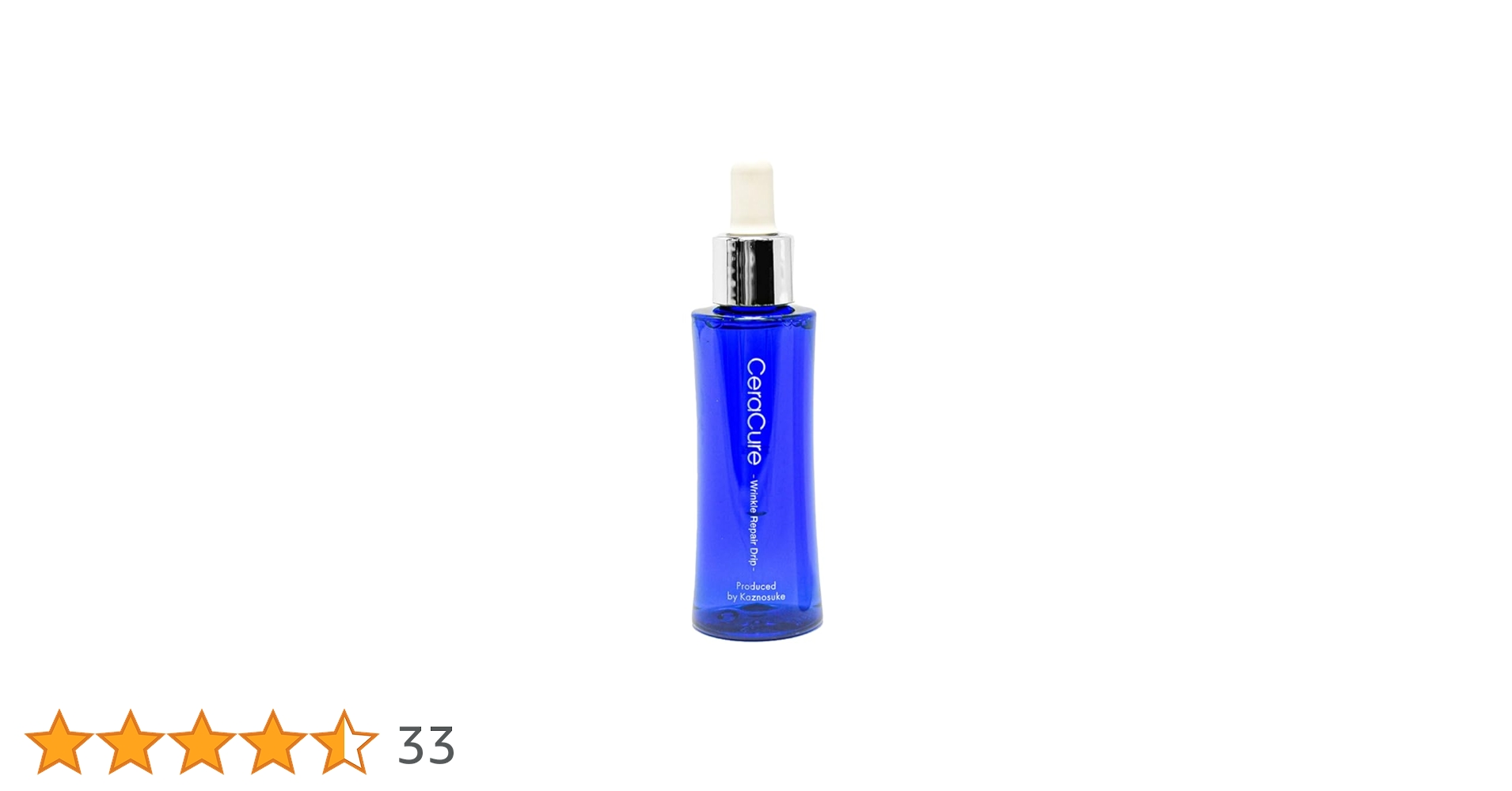 Amazon | セララボ【リンクルリペアドリップ（48mL）】シワ 改善