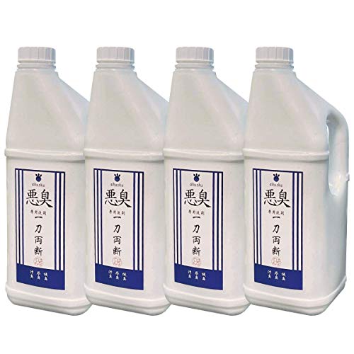 Hanaten 悪臭 一刀両断 ケトン集 オトコ臭 介護臭 部屋干し臭 クリーニング師が開発 (2kg×4本)
