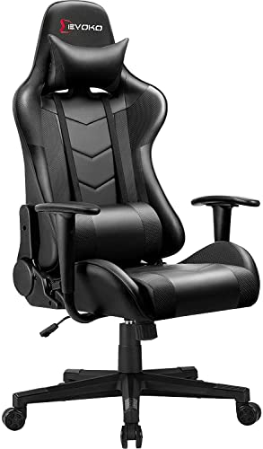 Devoko Gaming Chaise de Bureau Ergonomique réglable en Hauteur pour Gamer, pivotante en Cuir synthétique métal, Noir, Gewichtskapazität 135 KG Cover