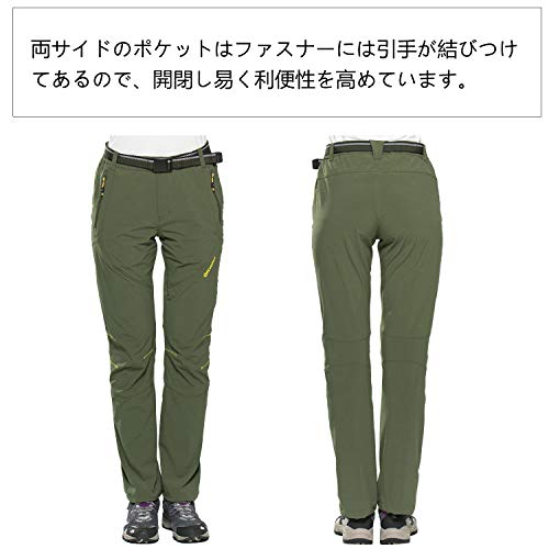 FLYGAGA パンツ アウトドアウェア ロングパンツ ズボン スト