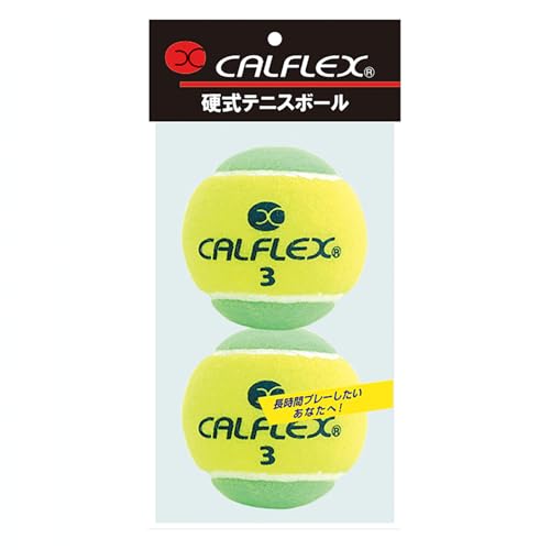 サクライ貿易(SAKURAI) CALFLEX(カルフレックス) テニス 硬式 ボール ノンプレッシャー 2球入り イエローグリーン LB-450 YLxGRの商品画像（Amazon）