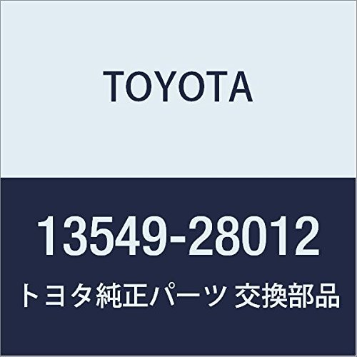 Tendeur de chaîne de distribution Toyota 13549-28012 pour une synchronisation stable
