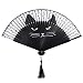 OULII Women Cartoon Cat Folding Silk Fan Handheld Fan (Black)