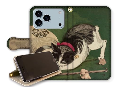 y蒠^X^h@\z iPhone15 Pro݊ X}zP[X y{̖z ѐe Lƒ Vŉ恙 L lR G |p a A[g G xg