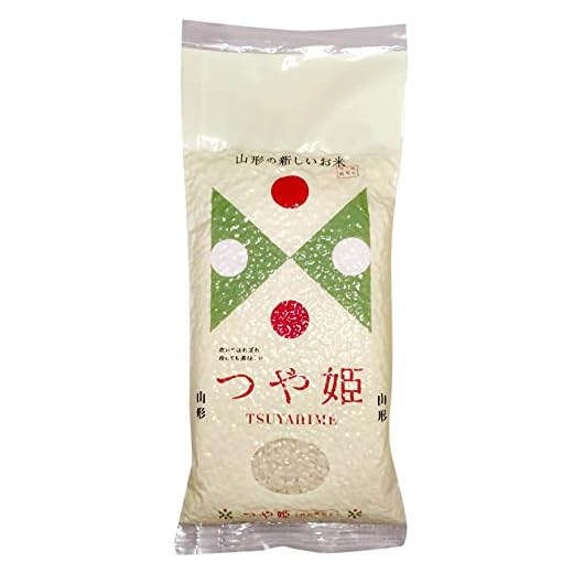 精米 お米 2合 真空パック (つや姫（特別栽培米） 【山形県産】)