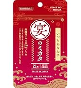 Amazon.co.jp: 疲労 軽減 インソール 美脚革命 美身メソッド 歪み 驚き