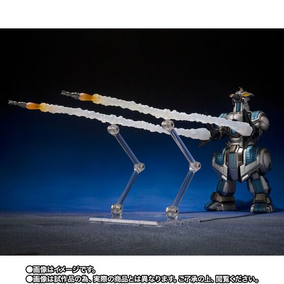 Amazon | S H.MonsterArts M.O.G.E.R.A. G.フォース格納ドック出撃Ver 