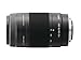 Sony 75-300mm f/4.5-5.6 Compact Super Telephoto Zoom Lens for Sony Alpha Digital SLR Camera