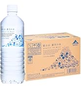 天然水　天月ノ水 天然水 天月ノ水 商品一覧 | 一般社団法人 国際風水氣学
