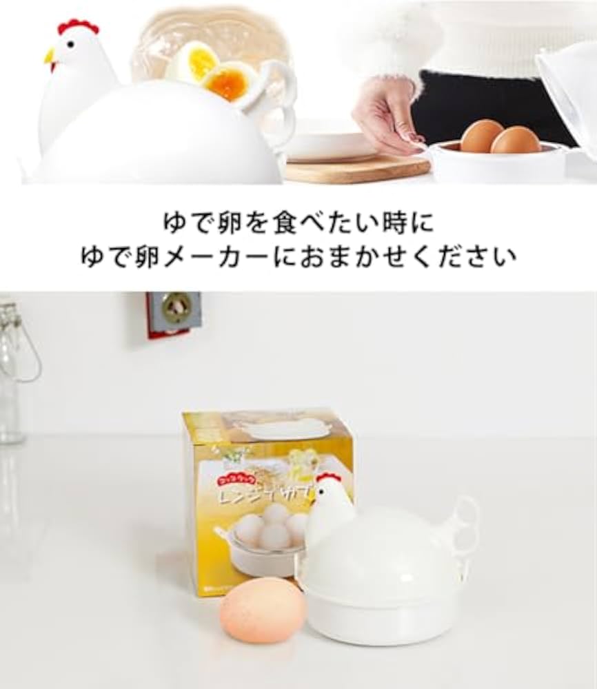 きんぐ・ゆで卵•*¨*•.¸♬︎ 51NgE-Bda-L._UF350,350_QL50_.jpg