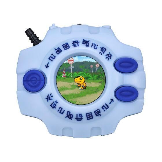 Amazon.co.jp: デジモンアドベンチャー デジヴァイス - 5th COLOR 