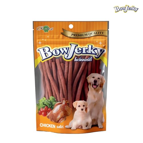 Image of Chicken Dog Treats Combo Pack 200gm x 5 | Natural Protein Rich Dog Snacks for Training & Reward | Healthy Chicken Treats for Adult Dogs & Puppies