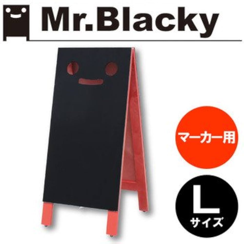可愛すぎる♪Mr.BlackyミスターブラッキーL マーカー用ボード/A看板 Amazon | Mr.BlackyミスターブラッキーL マーカー用ボード