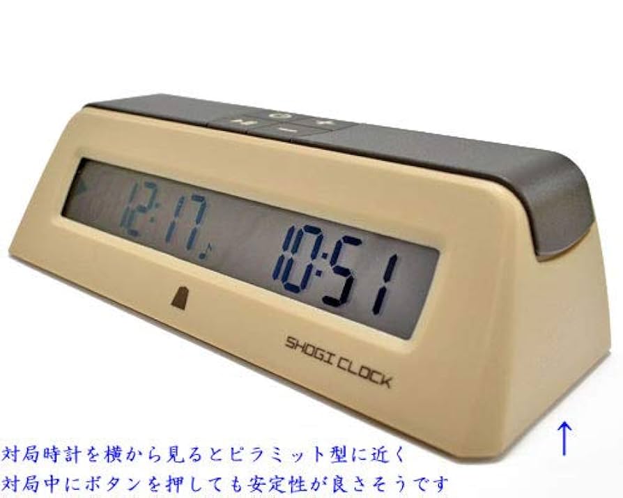 囲碁盤と石プラス対局時計 囲碁セット・販売-中山碁盤店