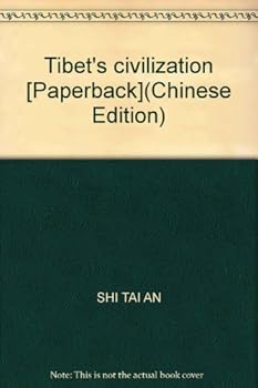 Paperback Tibet's civilization [Paperback](Chinese Edition) Book