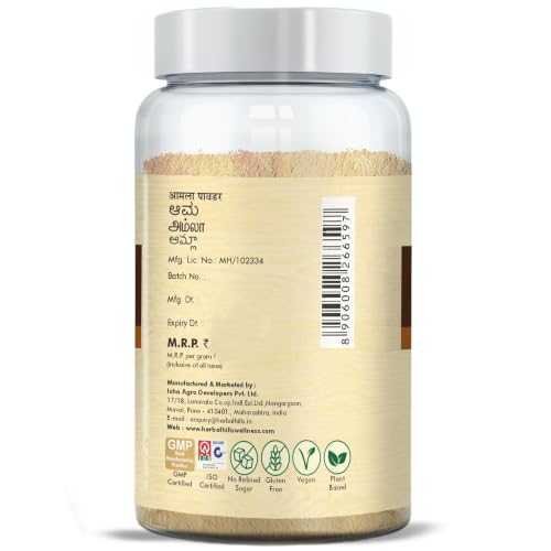 Image of Herbal Hills Amla Powder, (100 gm Pack) | Supports Skin Glow, Hair Strength & Immunity Boost | Amla Churna For Natural Beauty & Wellness with Indian Gooseberry Fruit (Pack of 5)