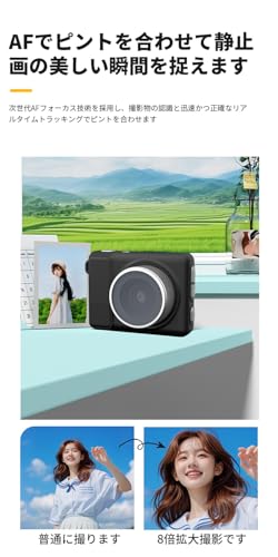 SRVR デジタルトイカメラ ミニカメラ ミニカメラ ミニデジタルカメラ 1080P 1.44インチ画面 充電ベース付き 25g重さニ 32GBカード付属 修学旅行 学生 初心者 TYPE-C充電式 日本語取扱説明書 (2, 黒)