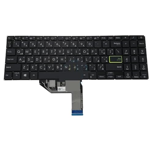 Clavier VivoBook X513 de rechange pour réparer les touches bloquées arabe