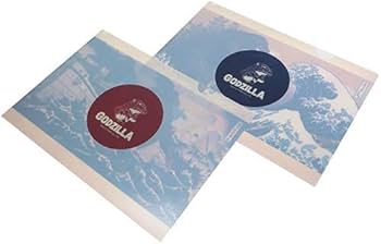 Amazon | ゴジラ[ファイル]A4シングルクリアファイル/浮世絵シリーズ