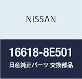 NISSAN(ニッサン) 日産純正部品 シ-ル�