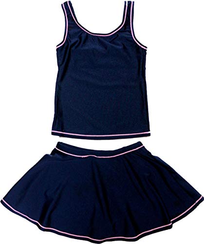 スクール 水着女子 スカート キッズファッションの人気商品 通販 価格比較 価格 Com