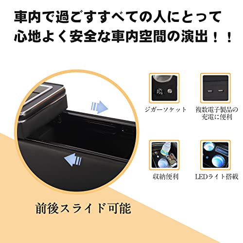 YESHMA コンソールボックス 車用 アームレスト