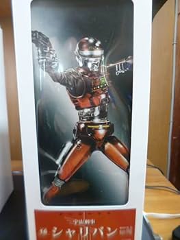 中古開封済み　メディコムトイRAH DX 宇宙刑事 シャリバン 中古開封済みメディコムトイRAH DX 宇宙刑事 シャリバン