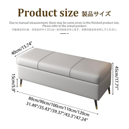 Banc ottoman de rangement extra-long pour sublimer votre entrée ou salon - 3