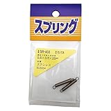 和気産業(Waki Sangyo) ステンレス 引きバネ 工作 玩具 プラモデル 0.6×3.5×25mm (×10) SR-403
