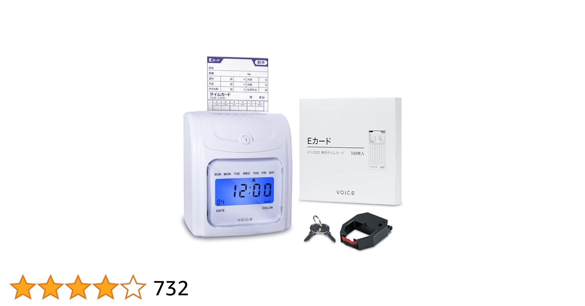 Amazon.co.jp: Voice VT-1000 Time Recorder (Simple Function
