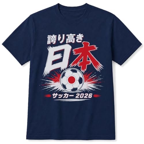Image of Tstars USA Canada Football Championship 2026 Shirt Men Soccer Fan Tee