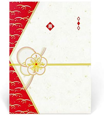 Amazon 電報屋のエクスメール 電報 祝電 結婚式 お祝い 一般電報 プレミアムカード台紙 台紙 111 梅結い グリーティングカード 文房具 オフィス用品