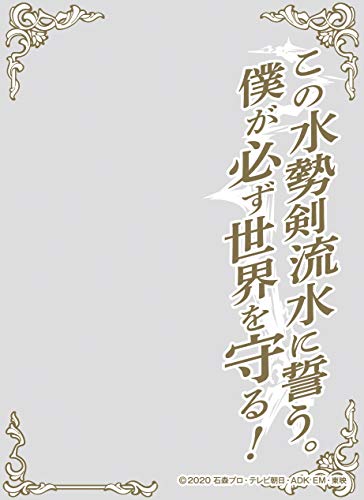 GXJC(ENSKY) LN^[I[o[X[u ʃC_[ZCo[ ̐ɐBlKE!(ENO-055)