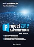 北京大学出版社