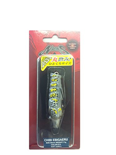 ノリーズ フロッグ チビエビガエル 68mm 11g ソフトシェル E13 11562