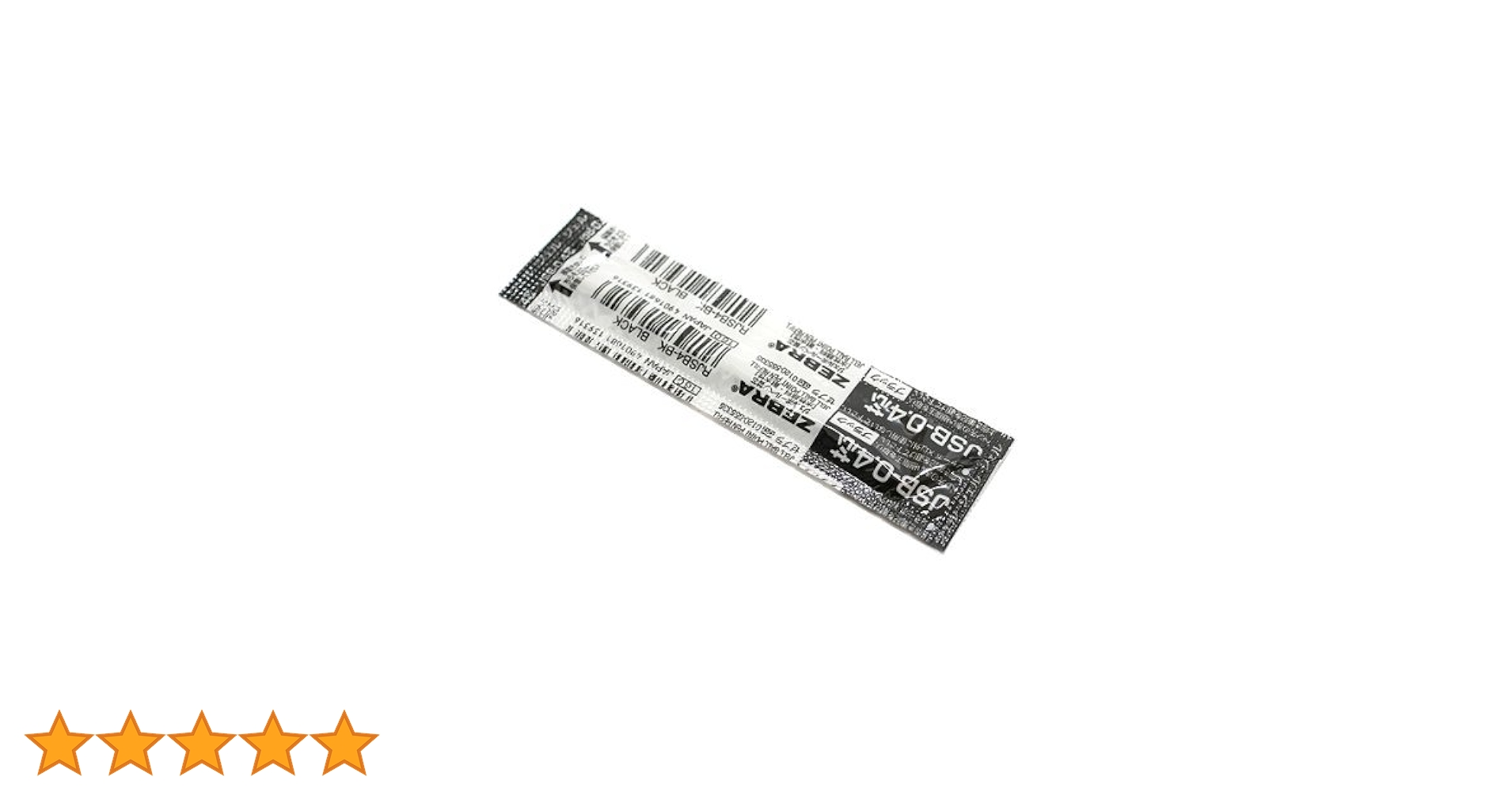 える様ご依頼用 Amazon | ユウキ製薬 SP すっぽん 低分子コラーゲン 22日分 44球