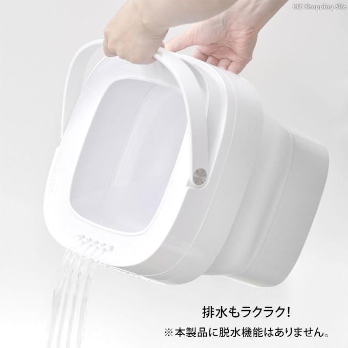 ハンディ洗濯機 コンパクト ホワイト ミニランドリー 折りたたみ洗濯機 VS-H027 | スポーツ用品ならヒマラヤ