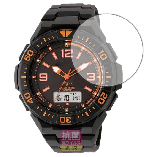 PDA�H�[ CITIZEN Q&Q SOLARMATE MD06�V���[�Y �Ή� �R�� �R�E�C���X[����] �ی� �t�B���� | ���{��