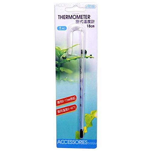 Ista Askı Termometre 18 cm