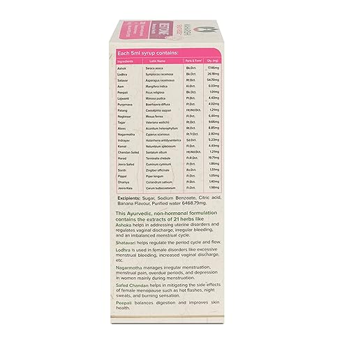 Maharishi Ayurveda Restone Syrup