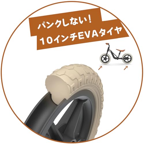 Charlie 10インチ - 画像 7