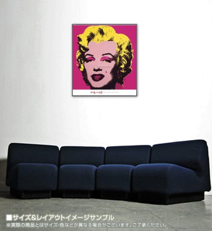 額付【50cm×50cmポスター】アンディ ウォーホル 「マリリンモンロー」 額縁付き] アンディ・ウォーホル「Marilyn Monroe,1967 (hot
