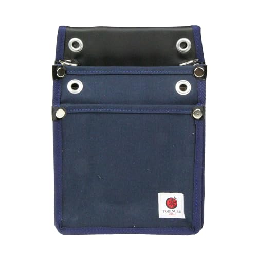 SK11帆布鳶用腰袋2段 紺 TSH-2D-NB 薄型 潰れやすいジャバラ構造 底部補強 内側ポケット付