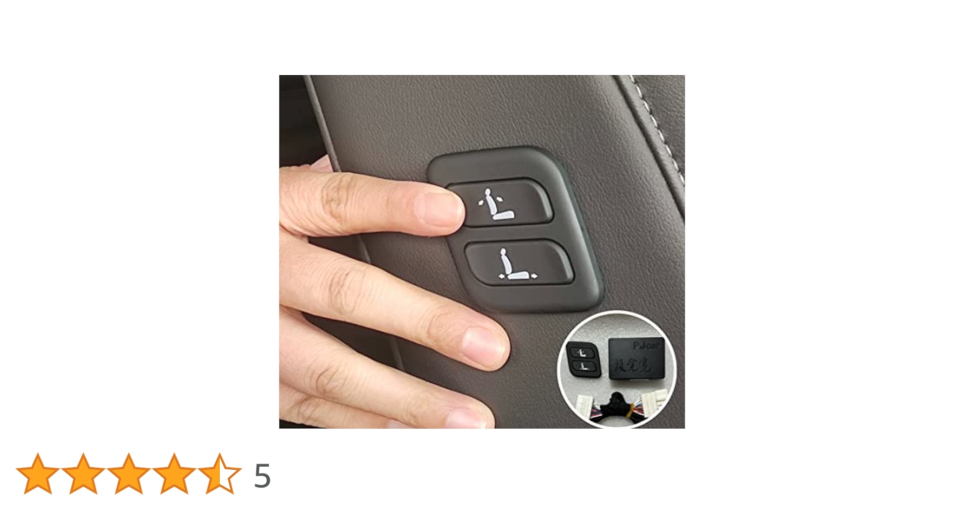 Amazon.co.jp: エルグランドE52 フーガY51 専用 ワイヤレス